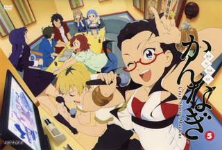 Illustration for article titled Anime Music And Karaoke